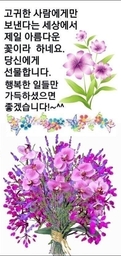 속초시노인복지관 이미지