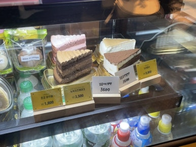 커피만공덕역점 이미지