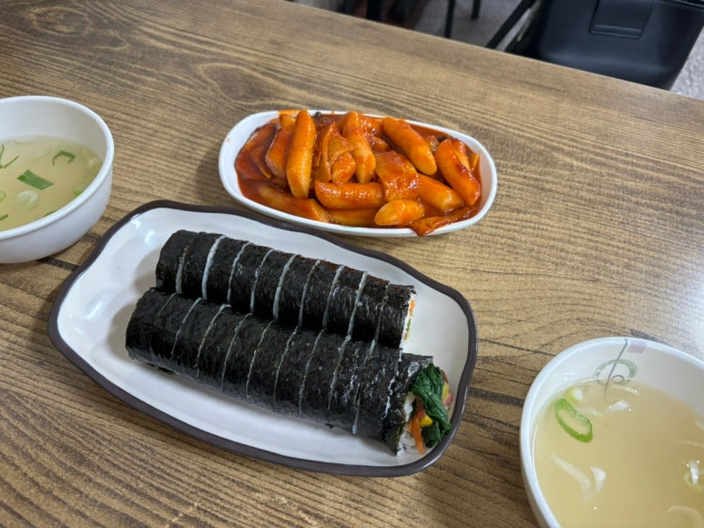 대영분식 이미지
