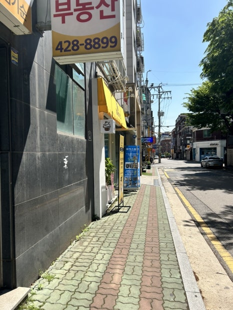 담아베이크 이미지