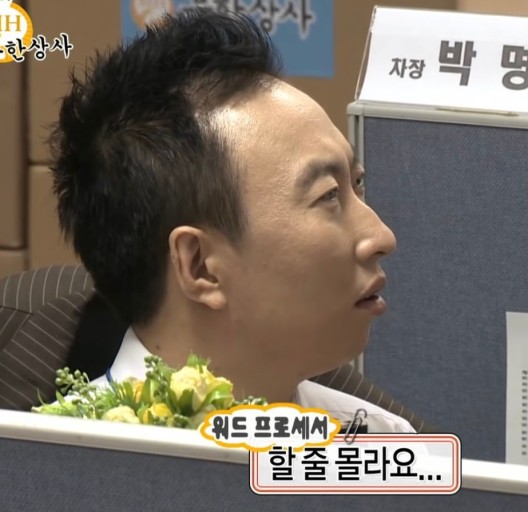 류여성의원 이미지