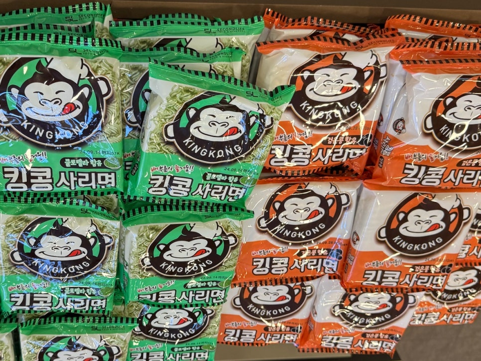 킹콩부대찌개 서여의도점 사진 6