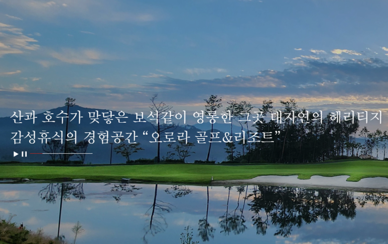 파크랜드원주 이미지