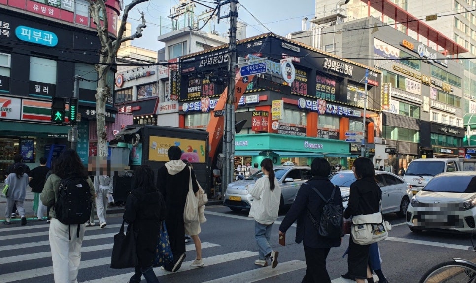 부연다방 이미지
