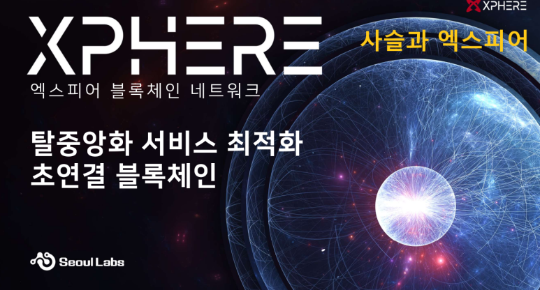 넷엔진산업 이미지