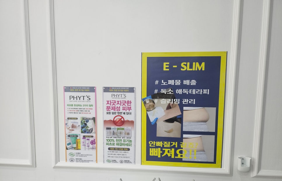 정우인력개발 이미지