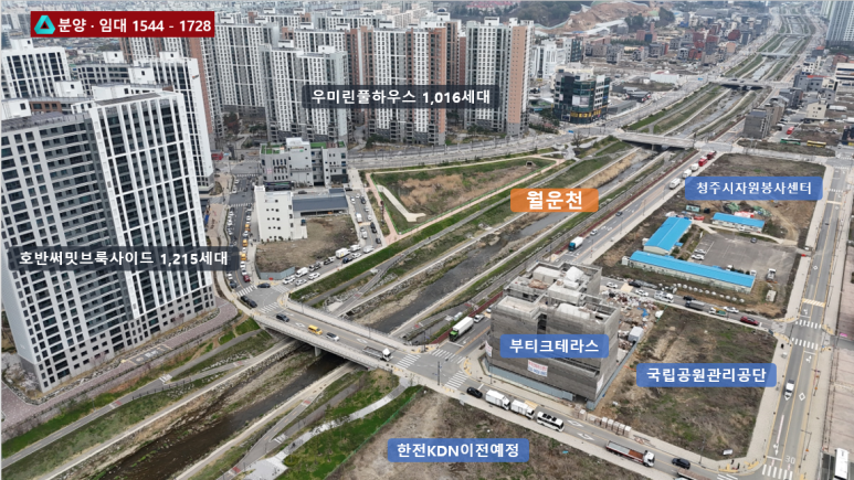 리움치과의원 이미지