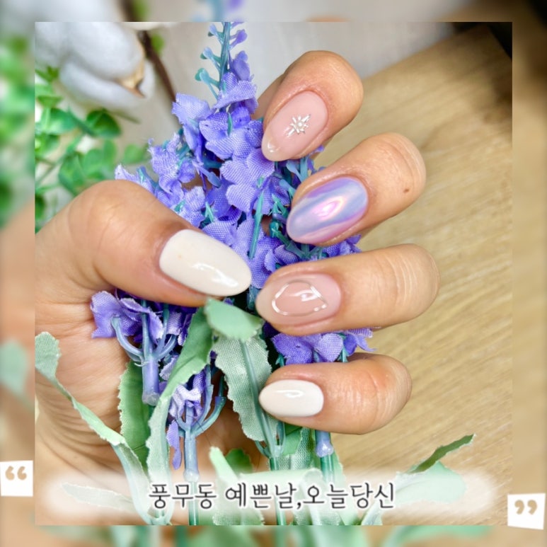 예쁜날;오늘당신 이미지