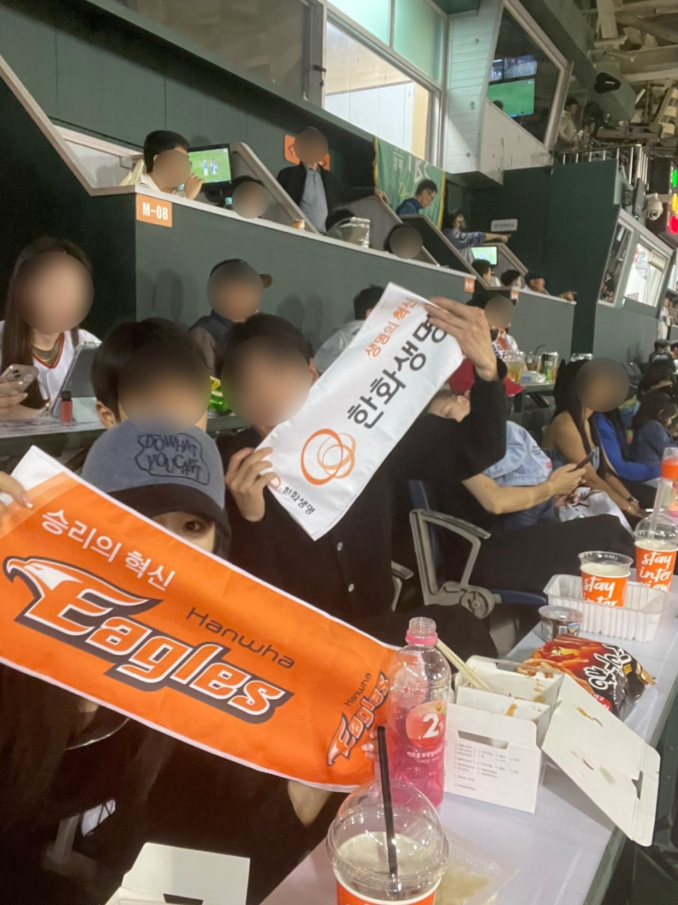 스테이인터뷰이글스카페 이미지