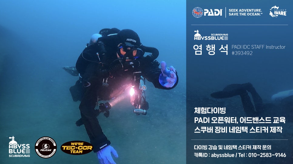 소문난녹두전집 이미지