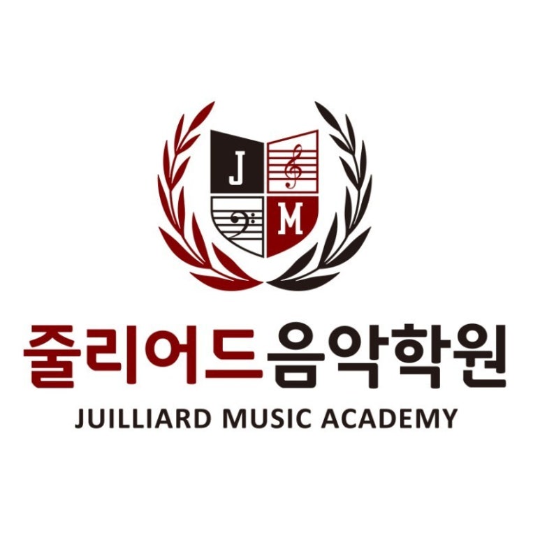 마포줄리어드음악학원 이미지