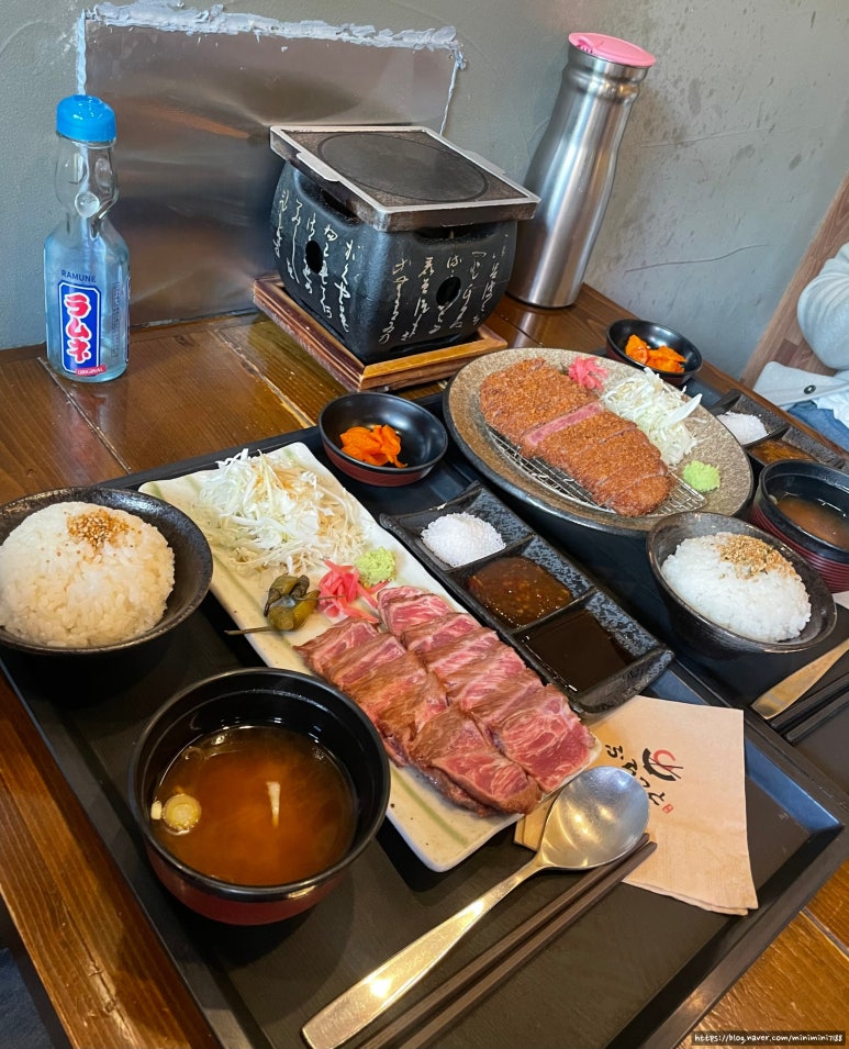 신세대식당 이미지