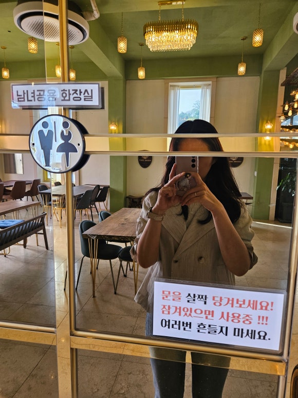 코너101 이미지