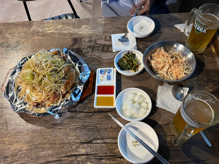 놀이터 통닭구이 녹번점 이미지