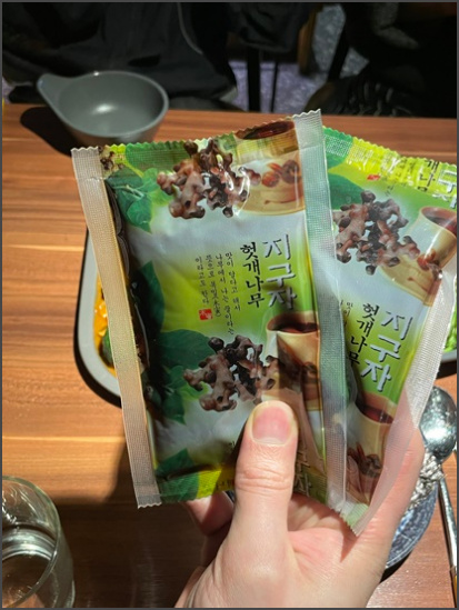 스마일피플 이미지