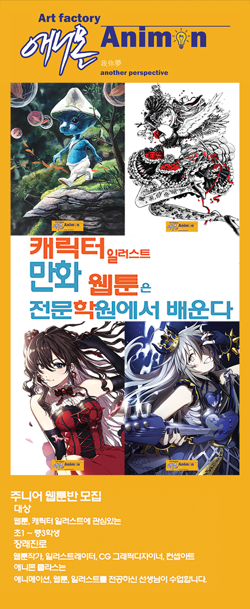 디자인팩토 이미지