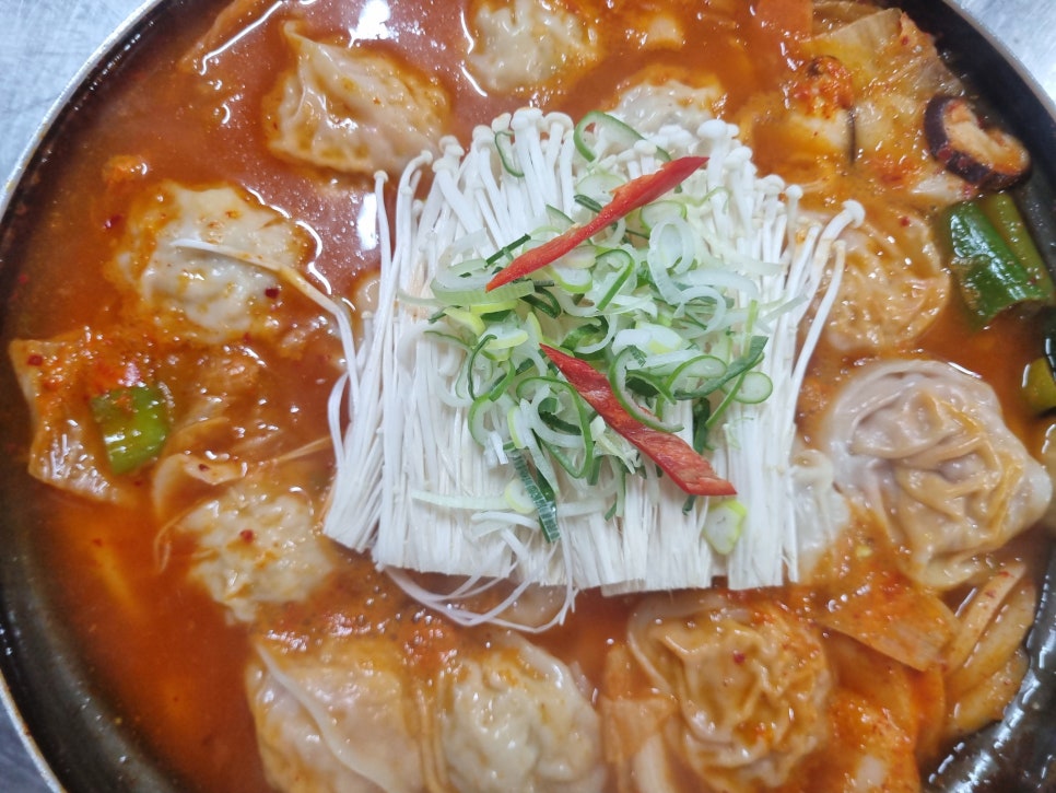 원조개성집 이미지