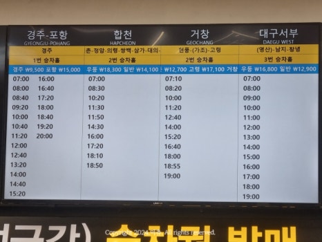 벌교대교(무안) 이미지