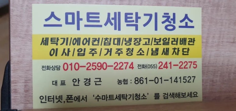 명서에어컨 이미지