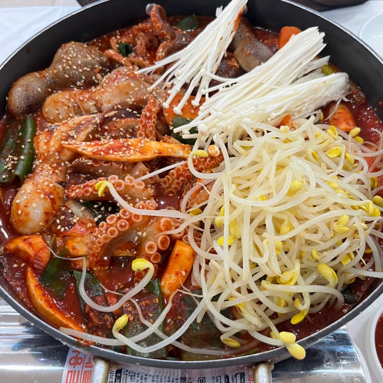 맛있게먹는날 2호점 이미지