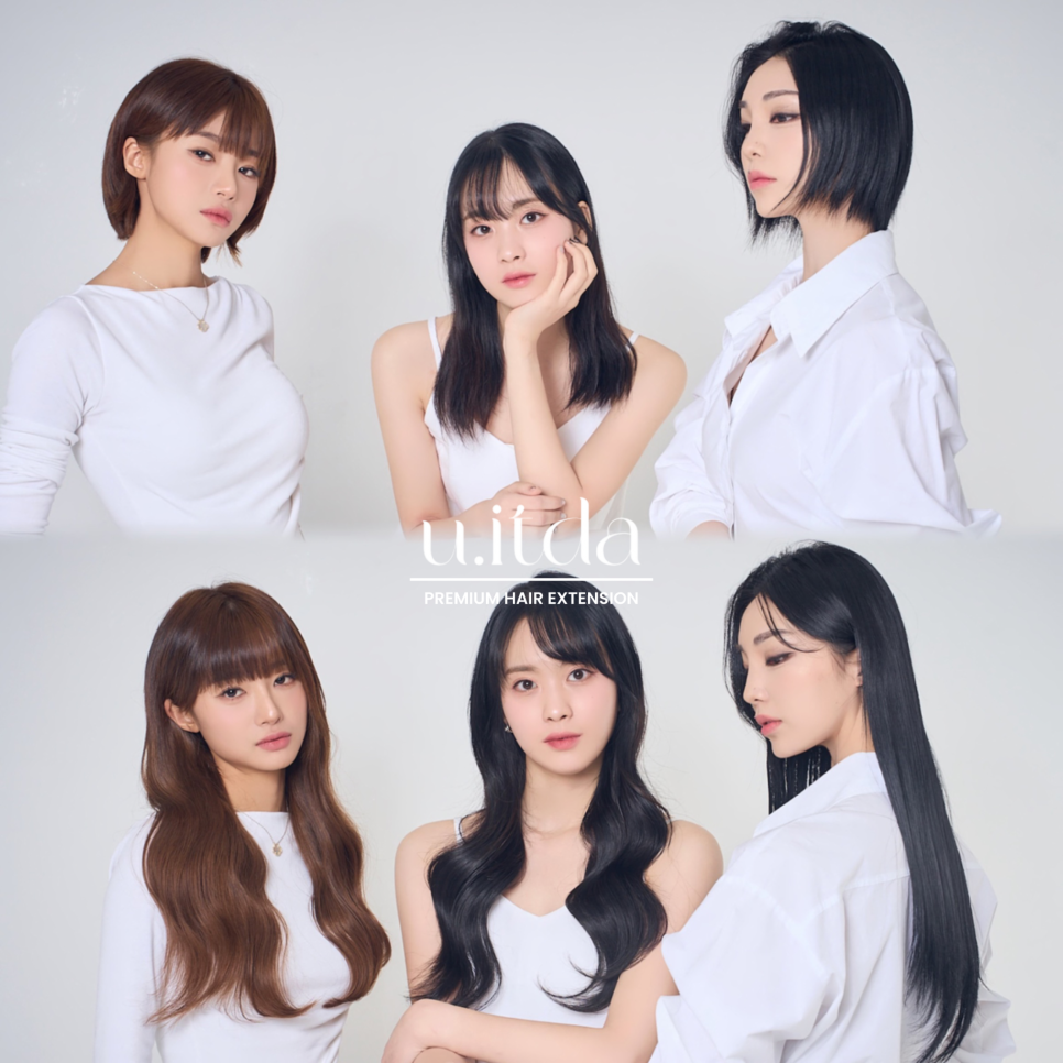 유잇다붙임머리 이미지