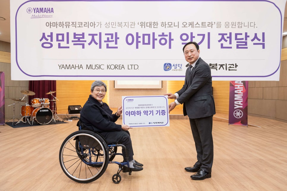 성민기업 이미지