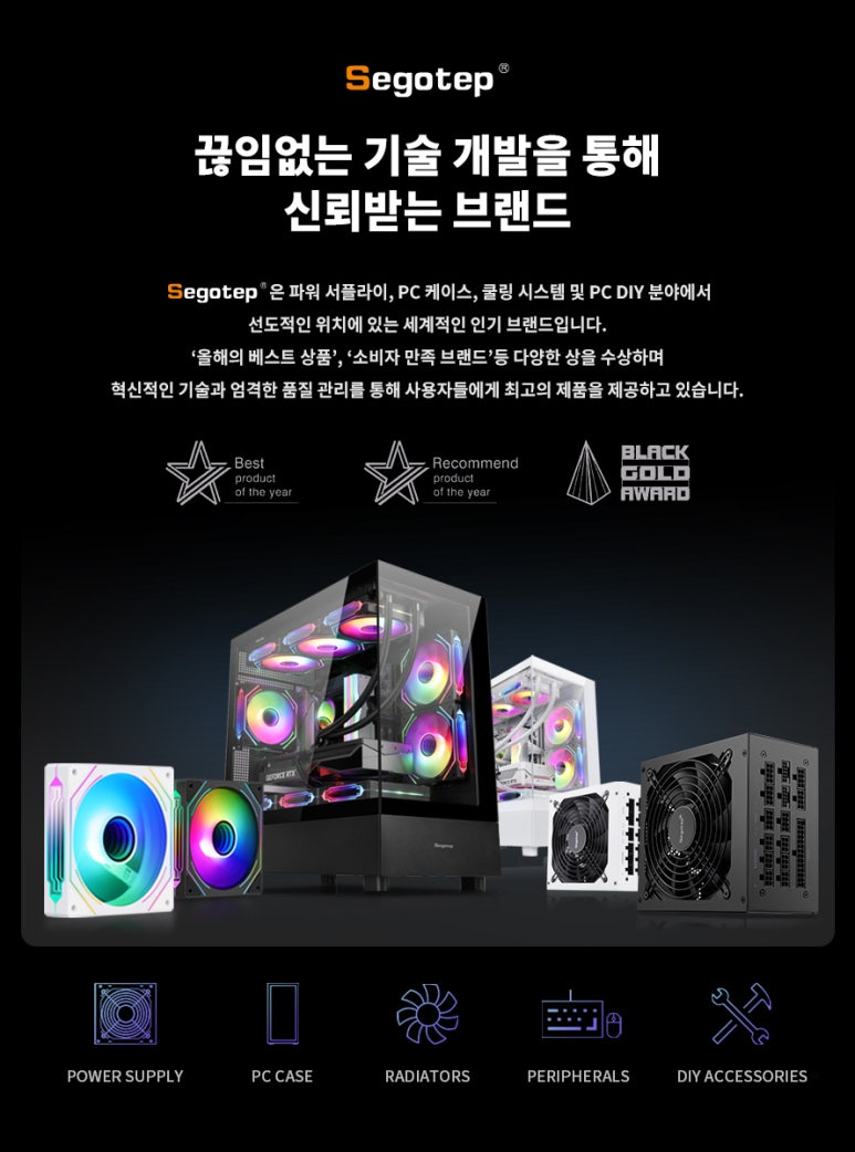 (주)에이원 이미지