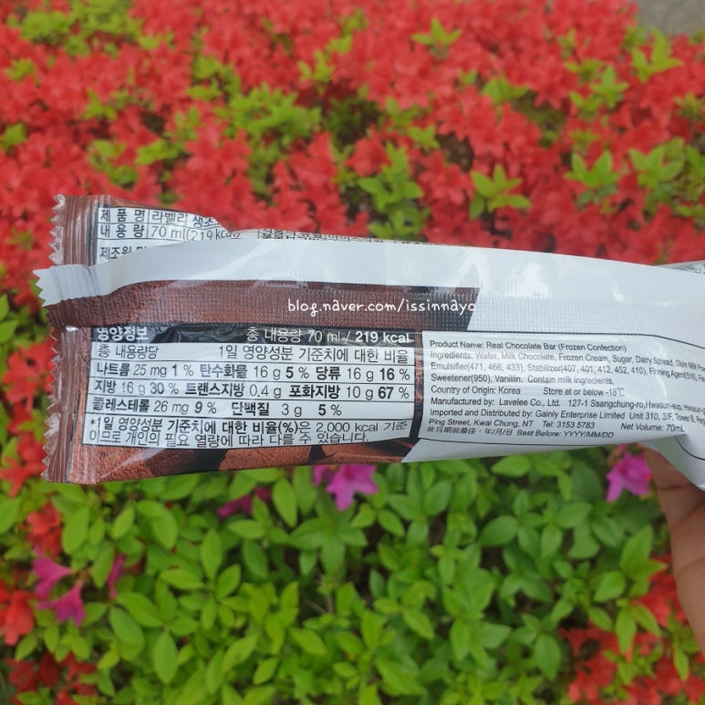 생초신발 이미지