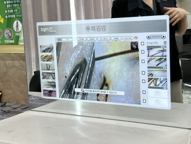유마인&헤어 이미지