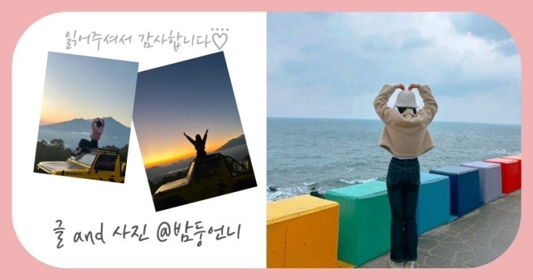 곳간면옥 이미지