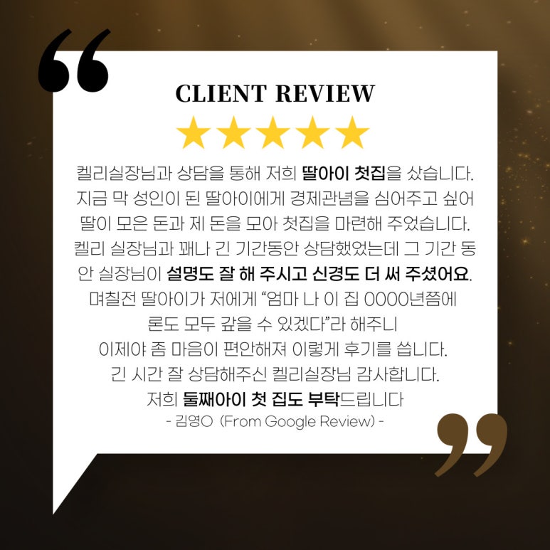 스타프로퍼티 이미지