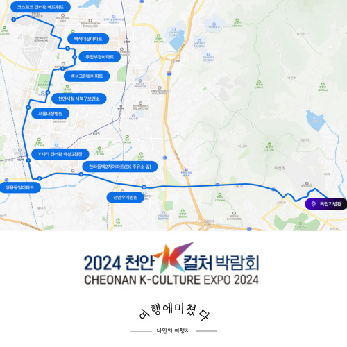 동백제3주유소 이미지