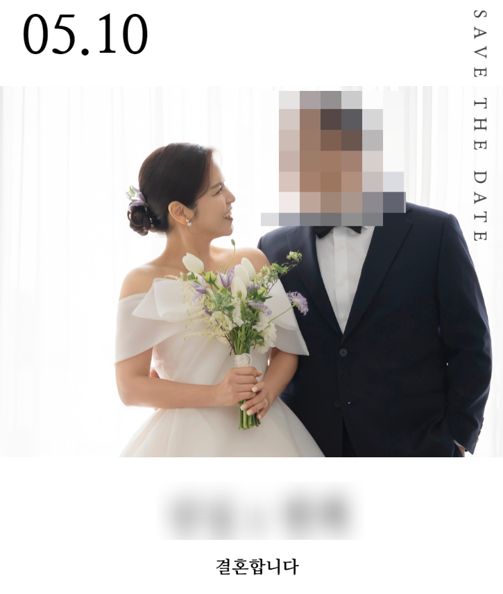 조이 187 더링크 이미지