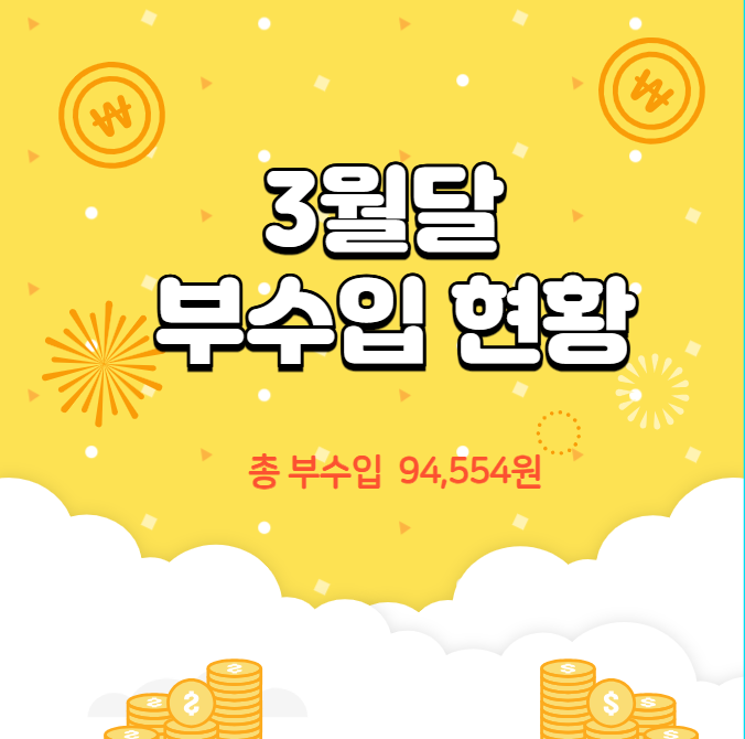 케이엔커피 이미지