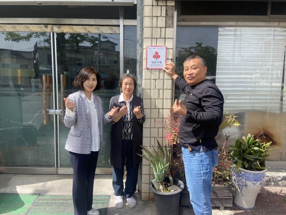 웰빙문화센터 이미지