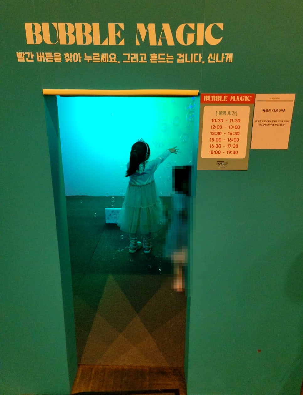 현대사진관 이미지
