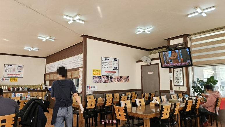 슈마커안산 이미지