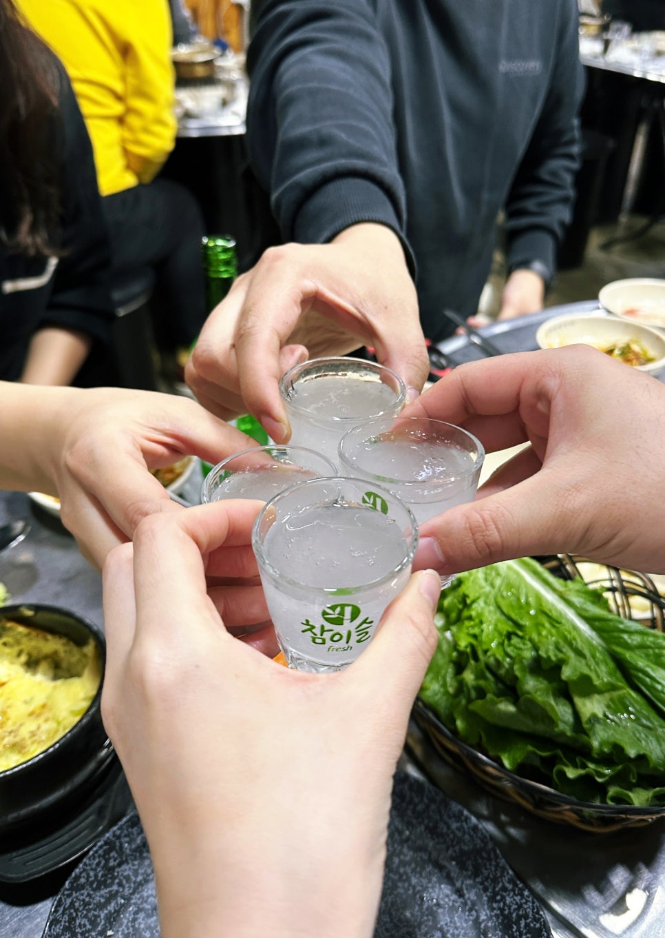 새마을정육점 이미지