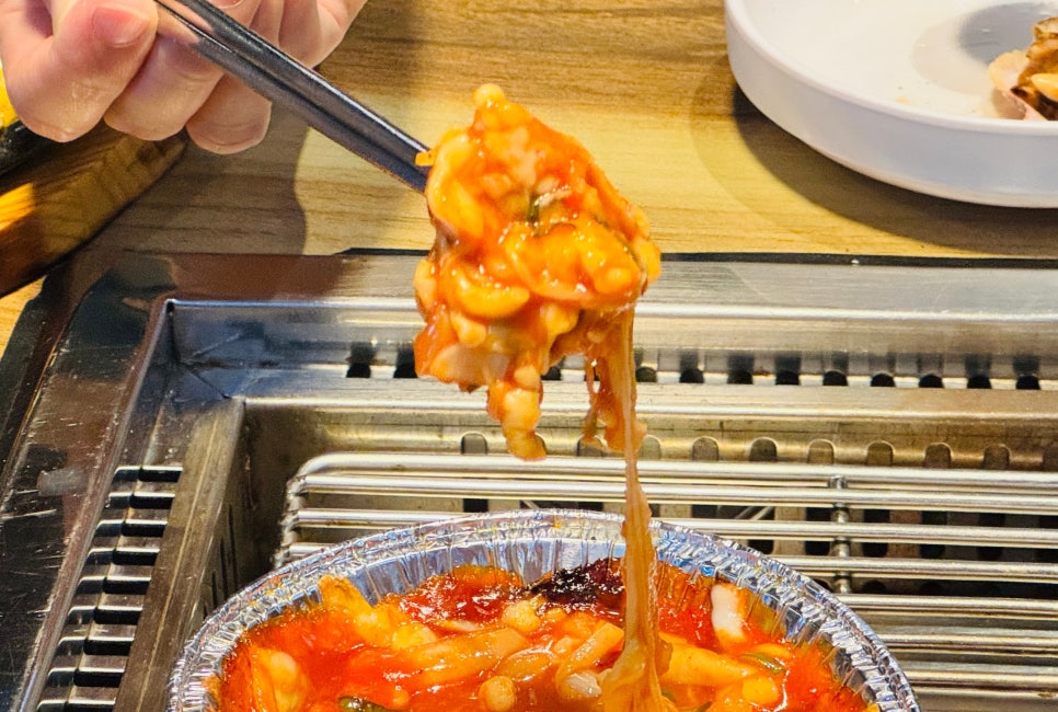 골목길조개찜구이 이미지