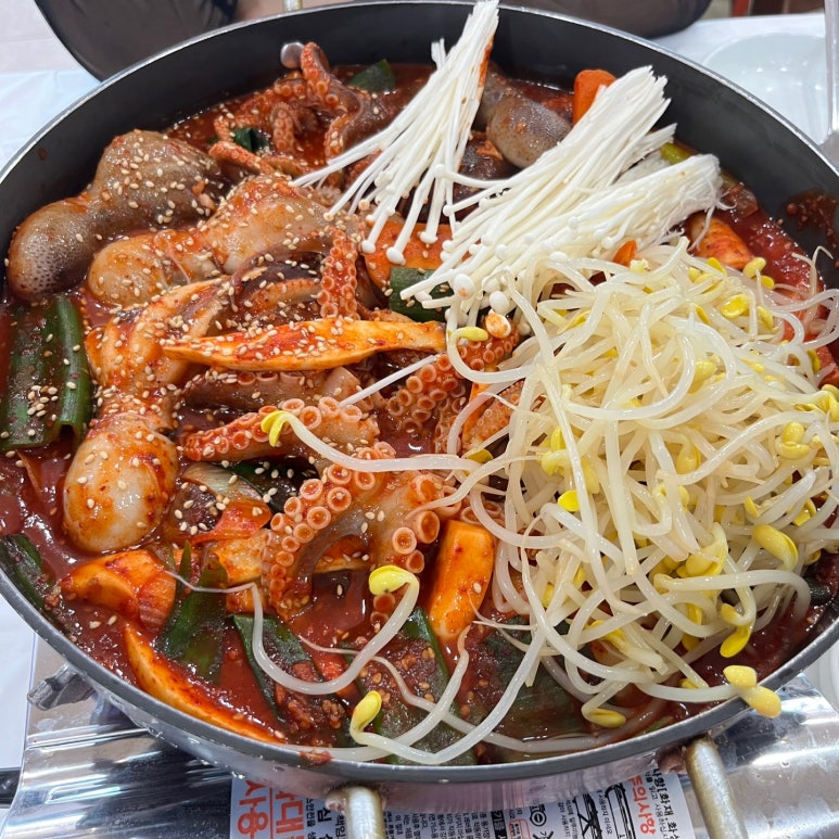 맛있게먹는날 2호점 이미지