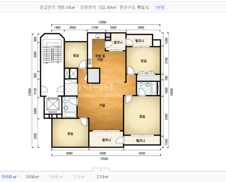럭키중앙마트 이미지