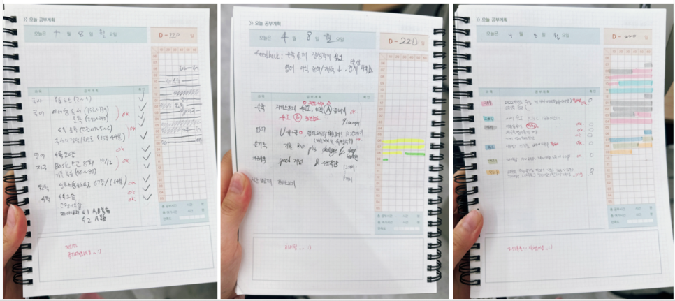 노마드N스터디 이미지