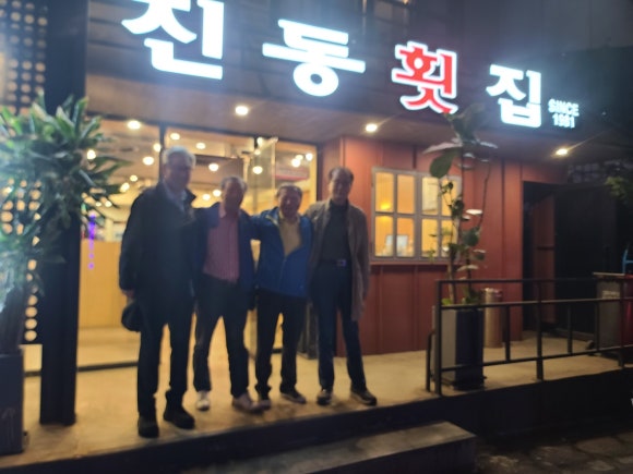 터미널횟집 이미지