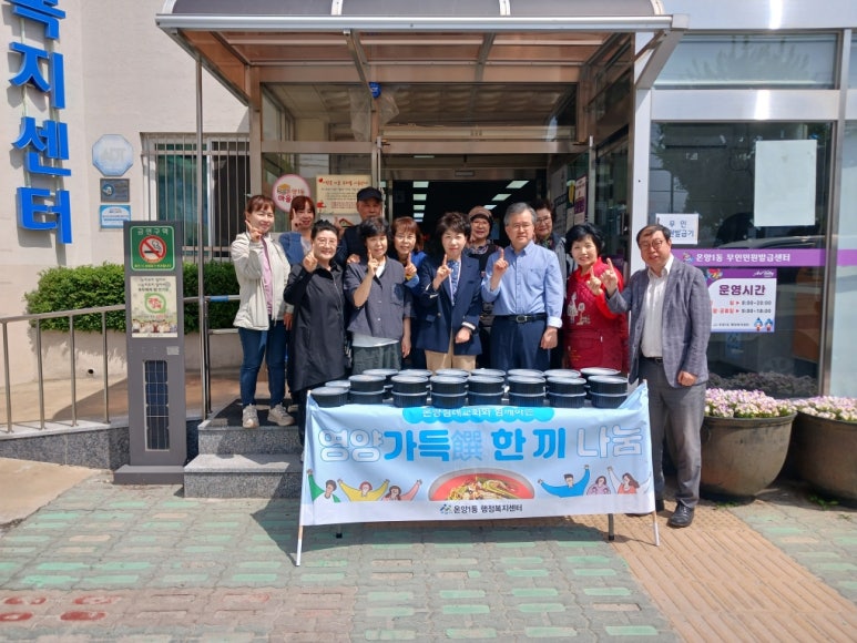 온양여인숙 이미지