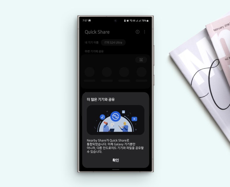 플레잇PC 이미지