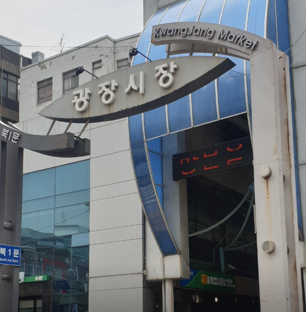 주식회사 이방인 이미지