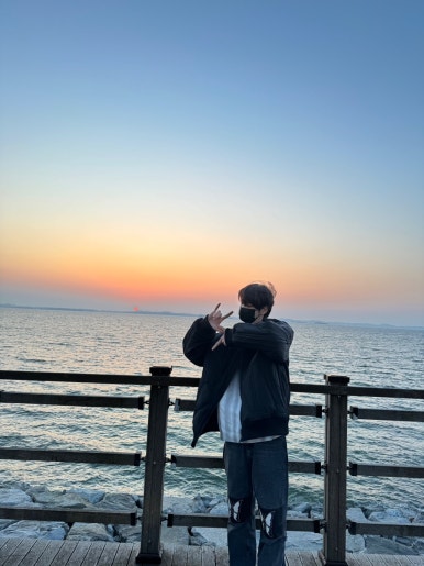 사랑해 이미지
