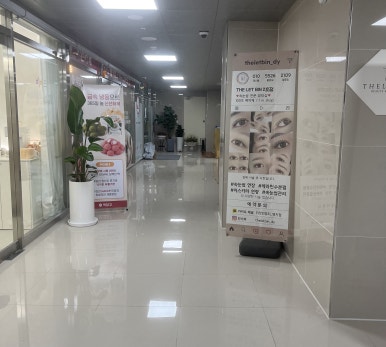 더렛빈 이미지