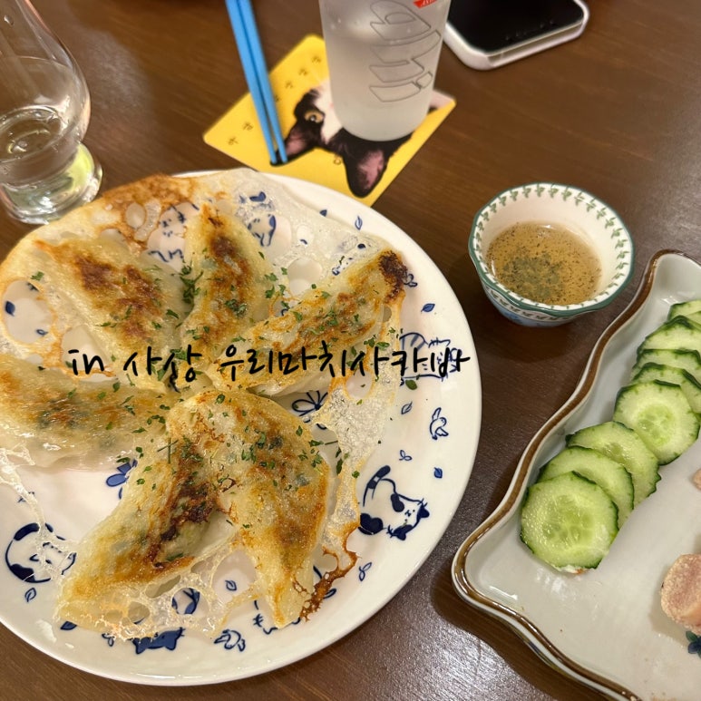 (주)신상궁 이미지