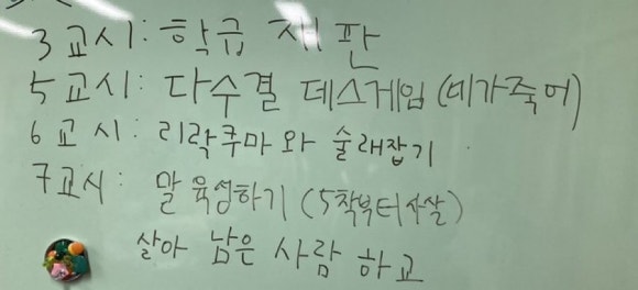 엔와이 이미지